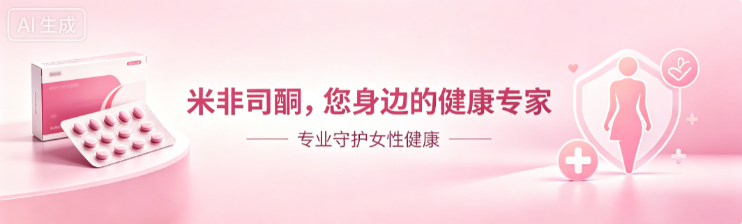 元康购买平台